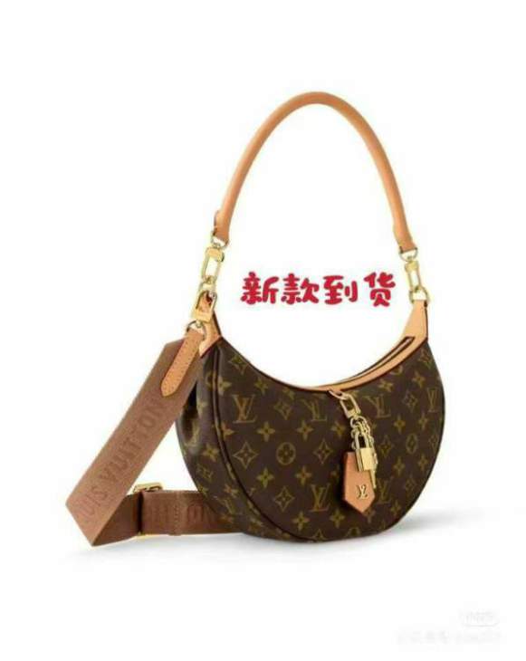 Picture of Louis Vuitton Handbags _SKUfw182220679fw